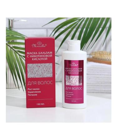 Mirolla Hair Balm mask with nicotinic acid growth