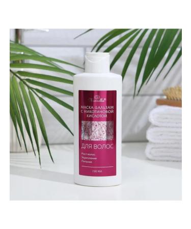 Mirolla Hair Balm mask with nicotinic acid growth - Buy Online on GoSupps.com