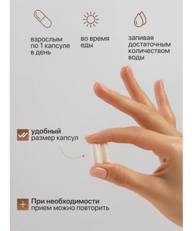 RoyalHealth Alpha lipoic acid is losing weight easily - Buy Online on GoSupps.com