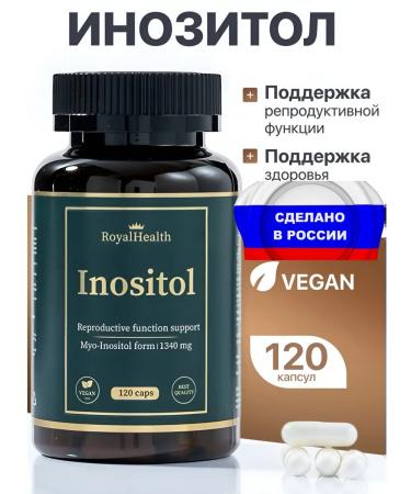 RoyalHealth Inositol immunity and reproductive function of women