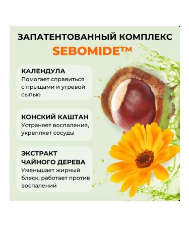 Real Barrier Cleansing Gel Cleanser - Buy Online on GoSupps.com