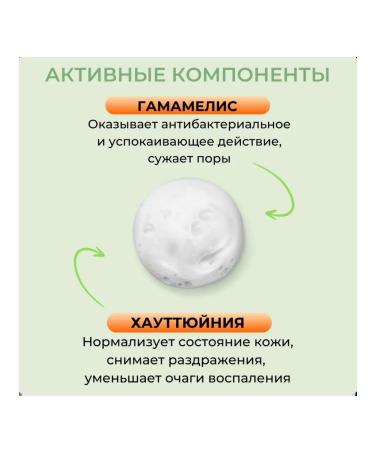 Real Barrier Cleansing Gel Cleanser - Buy Online on GoSupps.com