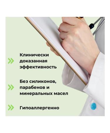 Real Barrier Cleansing Gel Cleanser - Buy Online on GoSupps.com