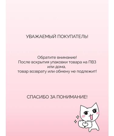 Rhode Sleepy Girl face blush - Buy Online on GoSupps.com