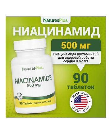 NaturesPlus Niacinamide niacinamide 500 mg vitamin B3 90 tablets