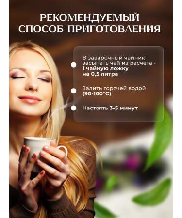 Highlands IVANE-THEE LISTRENT FERMENTIONARY WITH HRAY additives - Buy Online on GoSupps.com