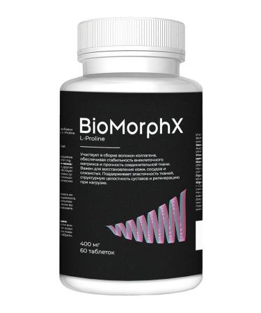 BioMorphX L-PROLINE AMINOSCHIST PLAS 400 mg 60 tablets