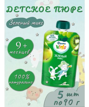 Frutonyanya Puree children's Frutokids green mix 5 pcs 90 g