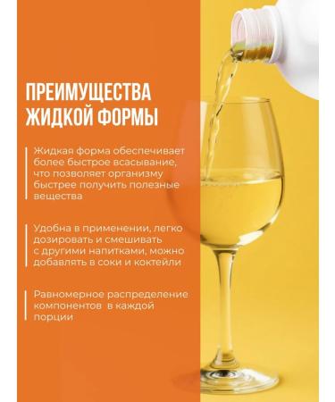 HealthSoul Aloe drinking with L-carnitine 500ml fat burner - Buy Online on GoSupps.com