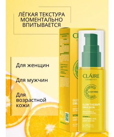 Claire Cosmetics Cream-emulsion for the face moisturizing the C-Vit Pro series 50 ml - Buy Online on GoSupps.com