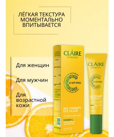 Claire Cosmetics Filler cream-filler anti-aging with vitamin C - Buy Online on GoSupps.com