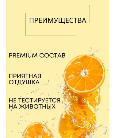 Claire Cosmetics Filler cream-filler anti-aging with vitamin C - Buy Online on GoSupps.com