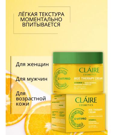 Claire Cosmetics Gift kit C-Vit Pro C-Vit Pro - Buy Online on GoSupps.com