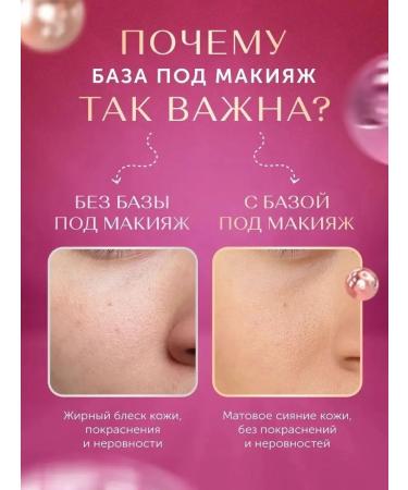 JOMTAM Set base for makeup face Kushon 2B1 - Buy Online on GoSupps.com