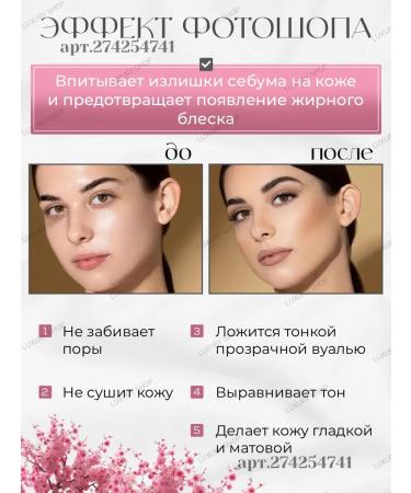 Art Value Facial powder matting with mirror 01 - Buy Online on GoSupps.com