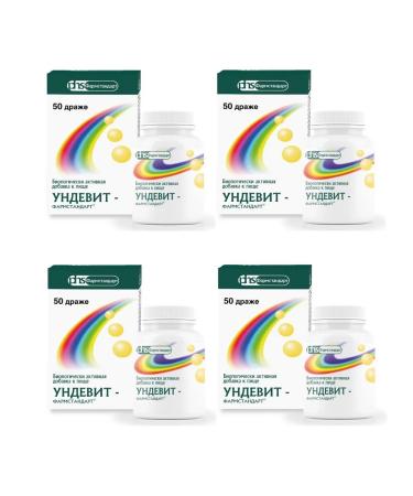 Undevit vitamins dragees 1000mg No. 50 - 4 pack