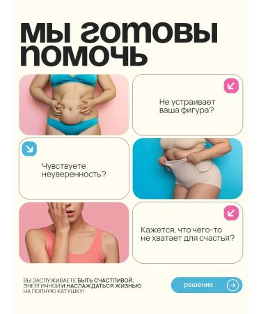 Balace Berberine Berberin weight loss tablets - Buy Online on GoSupps.com