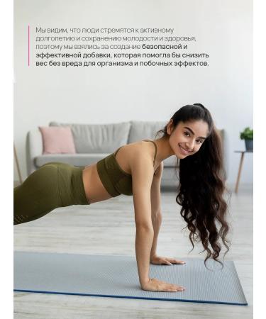 Balace Berberine Berberin weight loss tablets - Buy Online on GoSupps.com