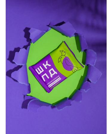 SHKLD Milk chocolate without white sugar with forest nuts 10 pieces - Buy Online on GoSupps.com