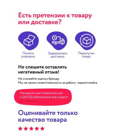 SHKLD Assorted chocolate 4 tiles New Year's set without white sugar - Buy Online on GoSupps.com