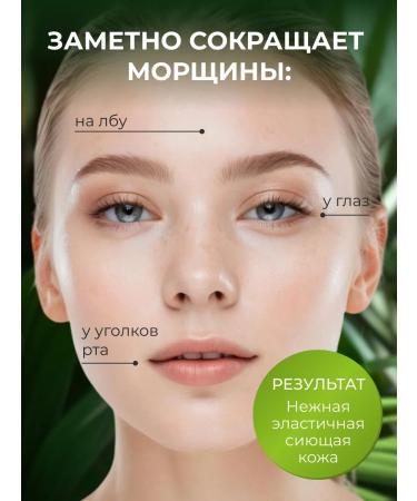 SUMAX Boost Facial Cream with Snail mucin - Buy Online on GoSupps.com