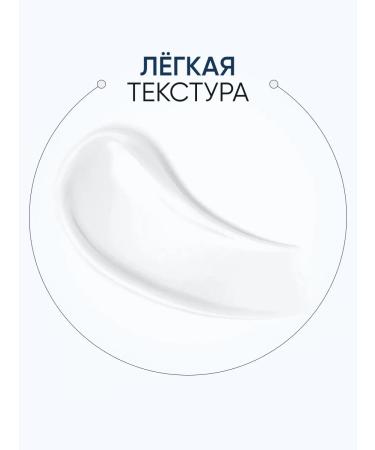 Limoni Korean male creamyon cream for oily in one - Buy Online on GoSupps.com