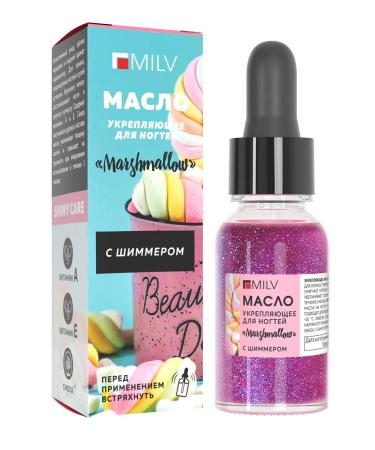 MILV Circular oil with a pipette and shimmer "Marshmallow"
