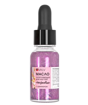 MILV Circular oil with a pipette and shimmer "Marshmallow" - Buy Online on GoSupps.com