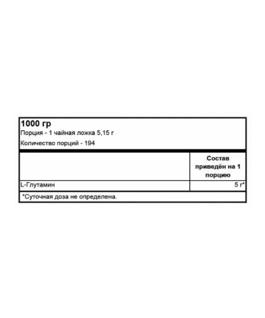 Optimum Nutrition Glutamine Powder 1000 grams Glutamine - Buy Online on GoSupps.com