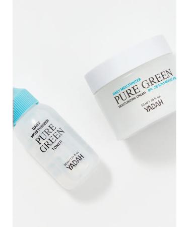 Yadah Set of facial products (moisturizing) - Buy Online on GoSupps.com