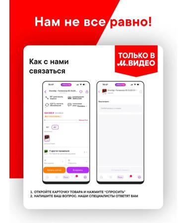 Haier HHD-600 hair dryer - Buy Online on GoSupps.com