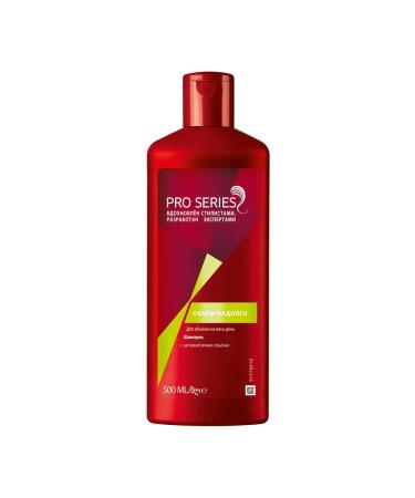 WELLA Pro Series Pro Series shampoo for volume for the whole day