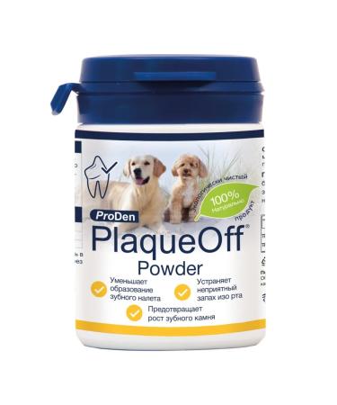 ProDen PlaqueOff Tooth stone prevention agent 40 g - Buy Online on GoSupps.com