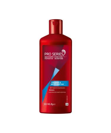 WELLA Pro Series Pro Series shampoo for smooth hair for the whole day