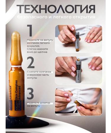 MartiDerm Black Diamond ampoules rejuvenating 5x2 ml - Buy Online on GoSupps.com