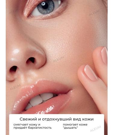 Skin1004 A set of moisturizing fabric facial masks - Buy Online on GoSupps.com