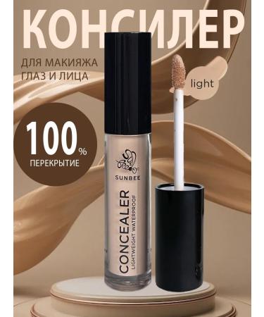 SunBee Classile for the face and eye corrector for makeup