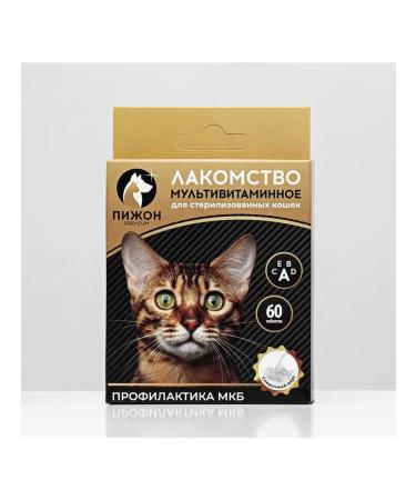 Dude The treat "Piggon" for sterilized cats 60 tabs 2 pcs - Buy Online on GoSupps.com