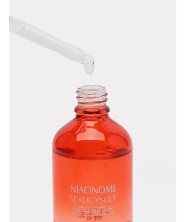 VEZE Moisturizing facial serum - Buy Online on GoSupps.com