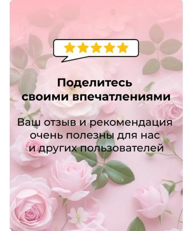 OLIVIA Soap toilet hard perfumed set 4 pcs - Buy Online on GoSupps.com