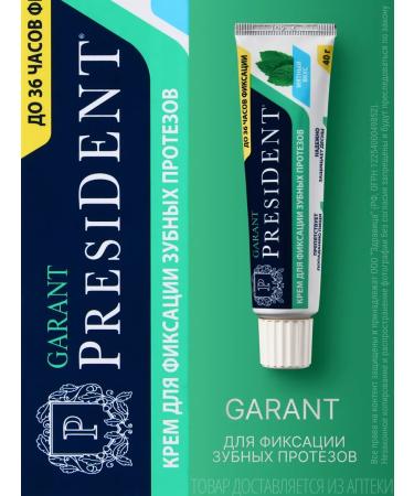 PRESIDENT Cream for fixing dentures of mint 40g