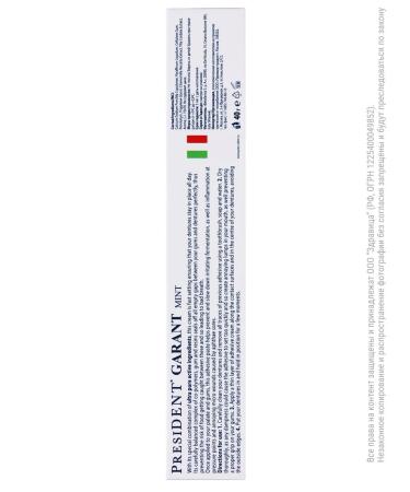 PRESIDENT Cream for fixing dentures of mint 40g - Buy Online on GoSupps.com