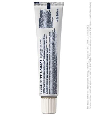 PRESIDENT Cream for fixing dentures of mint 40g - Buy Online on GoSupps.com