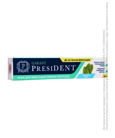 PRESIDENT Cream for fixing dentures of mint 40g - Buy Online on GoSupps.com