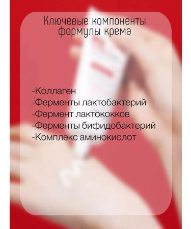 medipeel Sunscreen with collagen - Buy Online on GoSupps.com