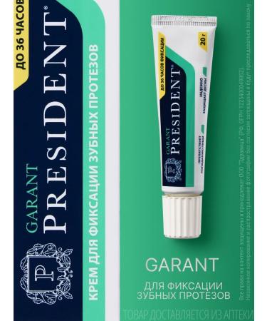 PRESIDENT Cream for fixing dentures 20g
