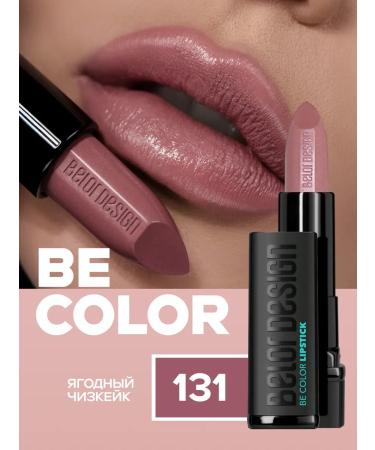 BELOR DESIGN Moisturizing lipstick for lips tone 131 satin