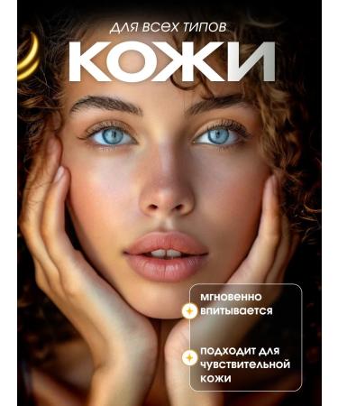 AsiaEssense Face cream vitamin E 30 ml - Buy Online on GoSupps.com