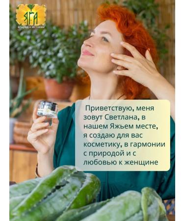 Yaga Grape bone oil unrefined - Buy Online on GoSupps.com