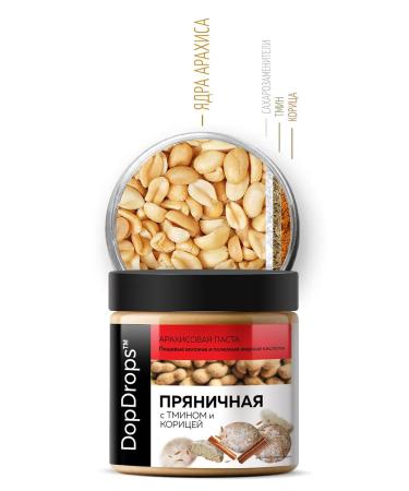 DopDrops Arachis paste spicy 500g - Buy Online on GoSupps.com